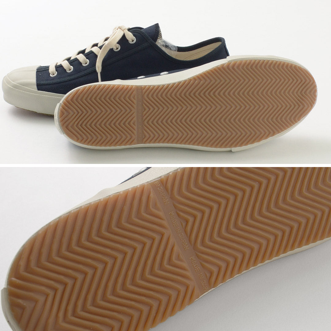 MOONSTAR / Gym Classic Sneakers