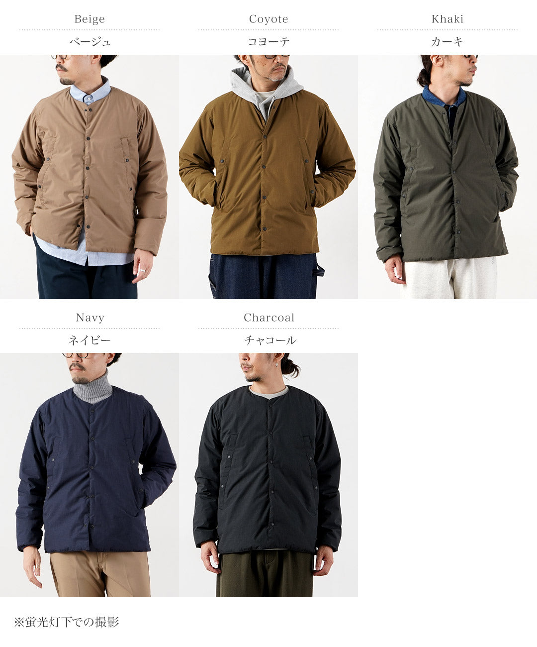 Chaqueta tipo cárdigan de plumas NANGA/HINOC Modelo 2025