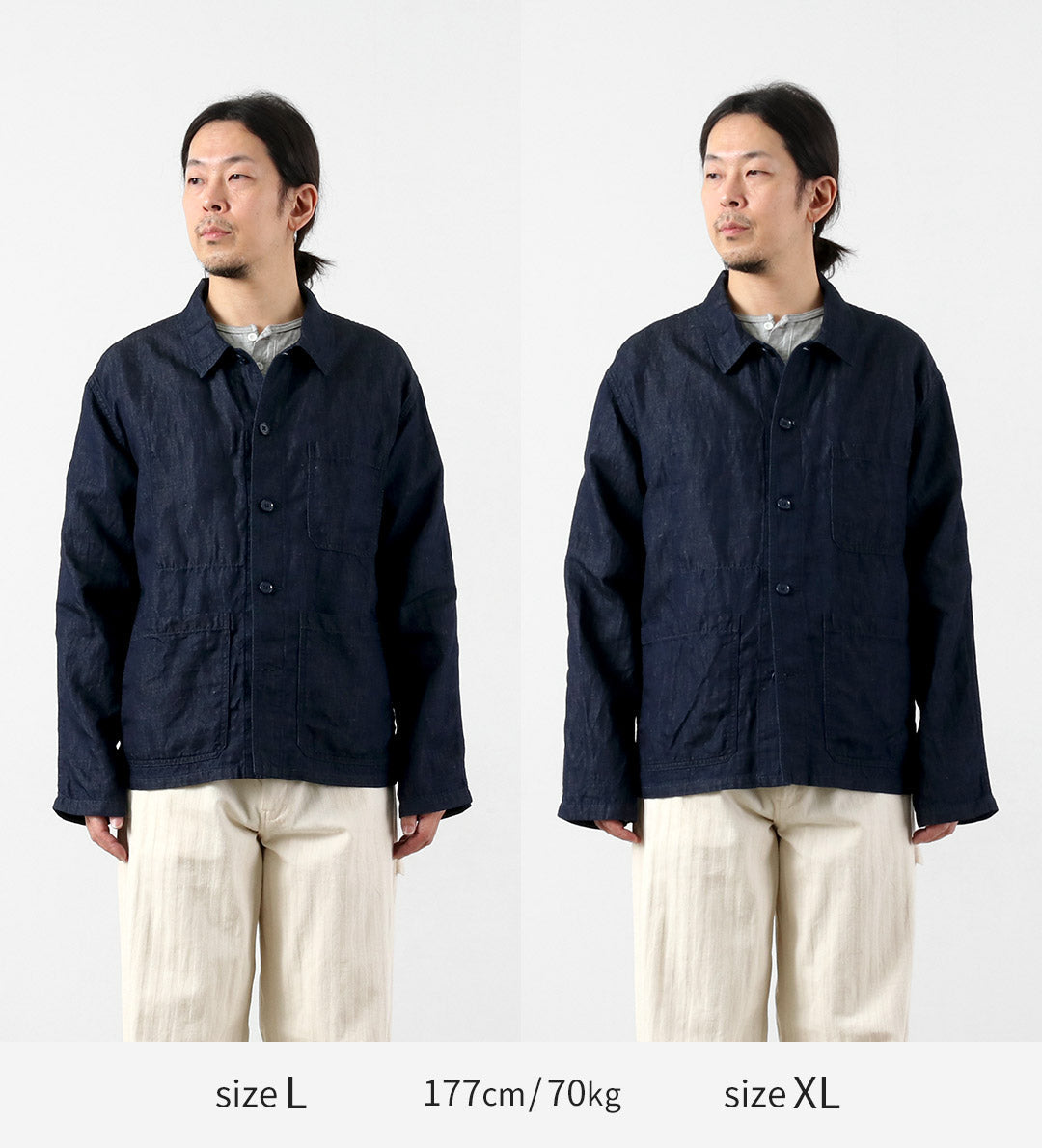 Blue refabric / Cotton Linen Denim French Coverall Jacket