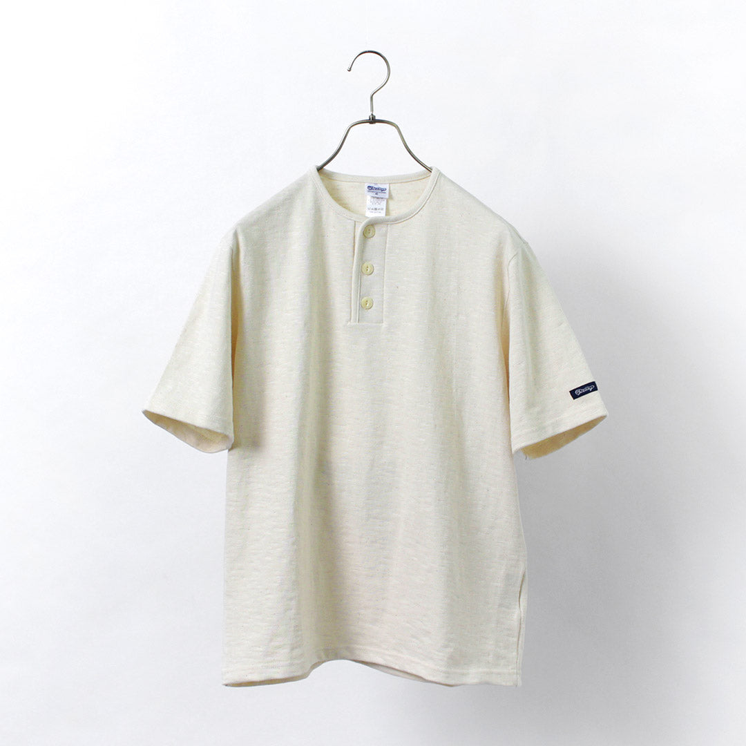 Tieasy / HDCS Henry Neck Short Sleeve 티셔츠