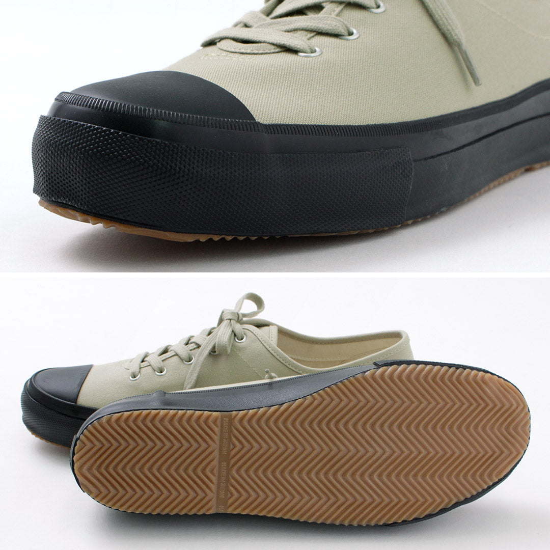 Zapatillas MOONSTAR / UBAL