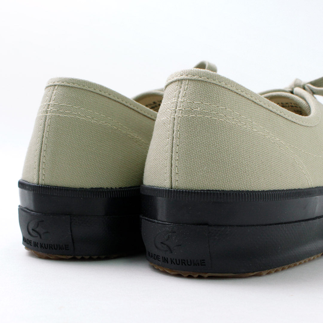 Zapatillas MOONSTAR / UBAL