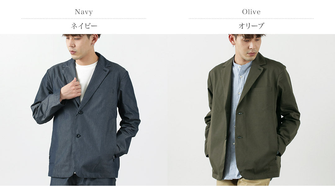 RAG / OUT 定制夹克