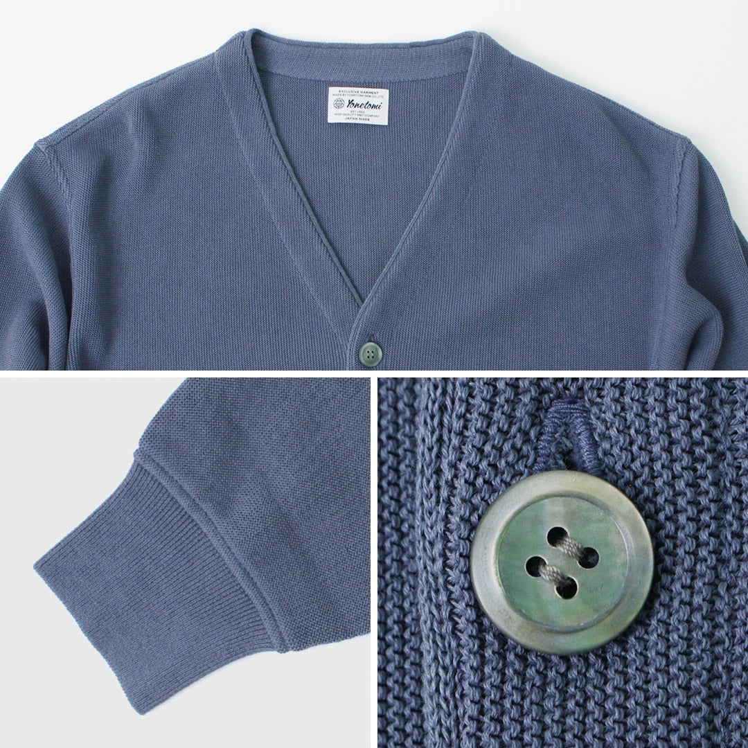 YONETOMI NEW BASIC / Gima Cotton Knit Cardigan