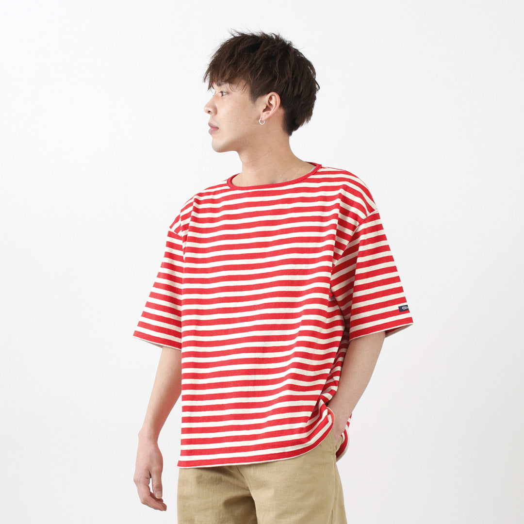 Camiseta de cuello de bote de rayas grande / HDCS