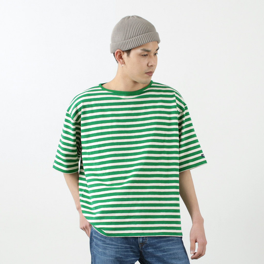 Camiseta de cuello de bote de rayas grande / HDCS