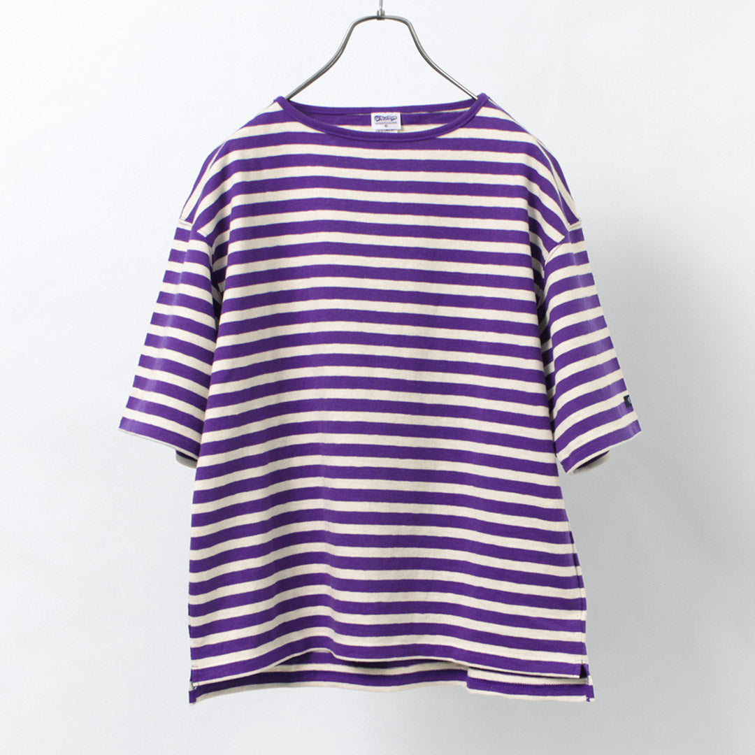 Camiseta de cuello de bote de rayas grande / HDCS
