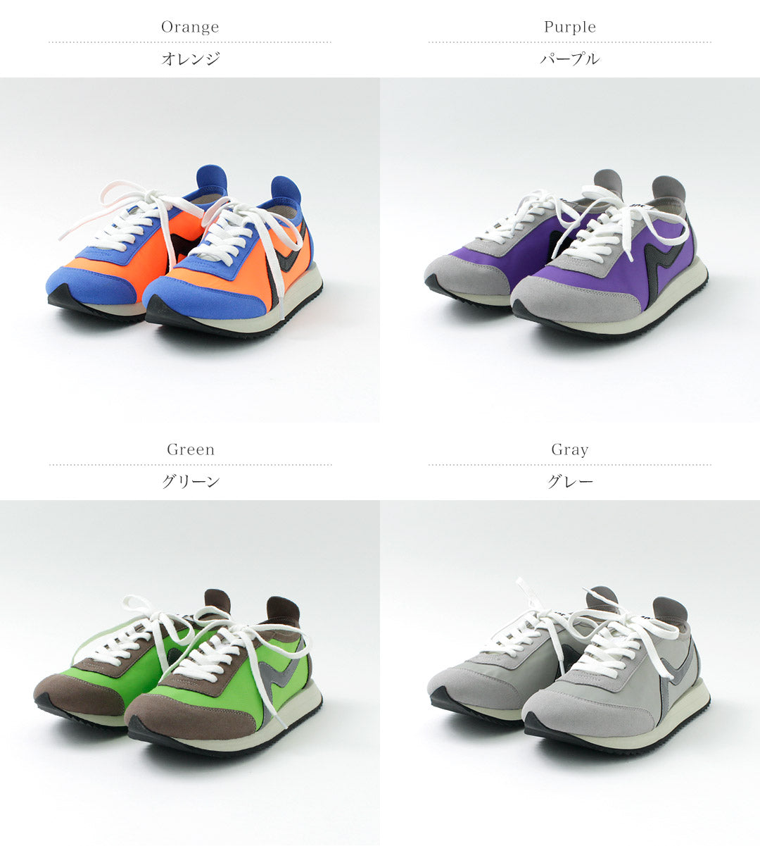 ACE SNKR / 나일론 모델 조니 A 스니커즈