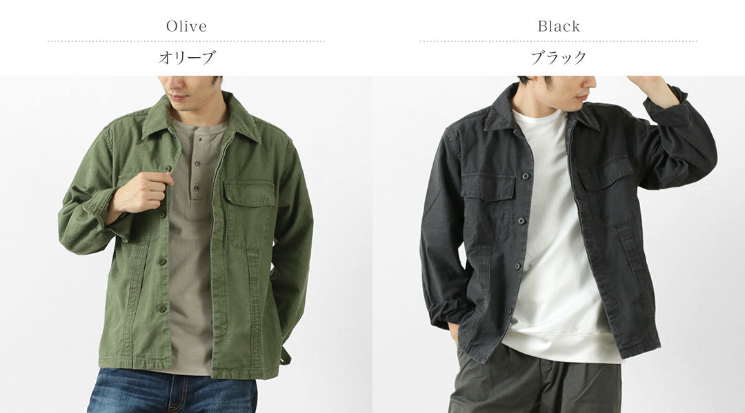 JAPON BLEU JEANS / CODE:ARGENT RJB4371S Veste de fatigue militaire