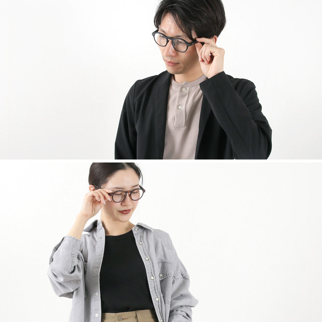 Izipizi /阅读眼镜#F