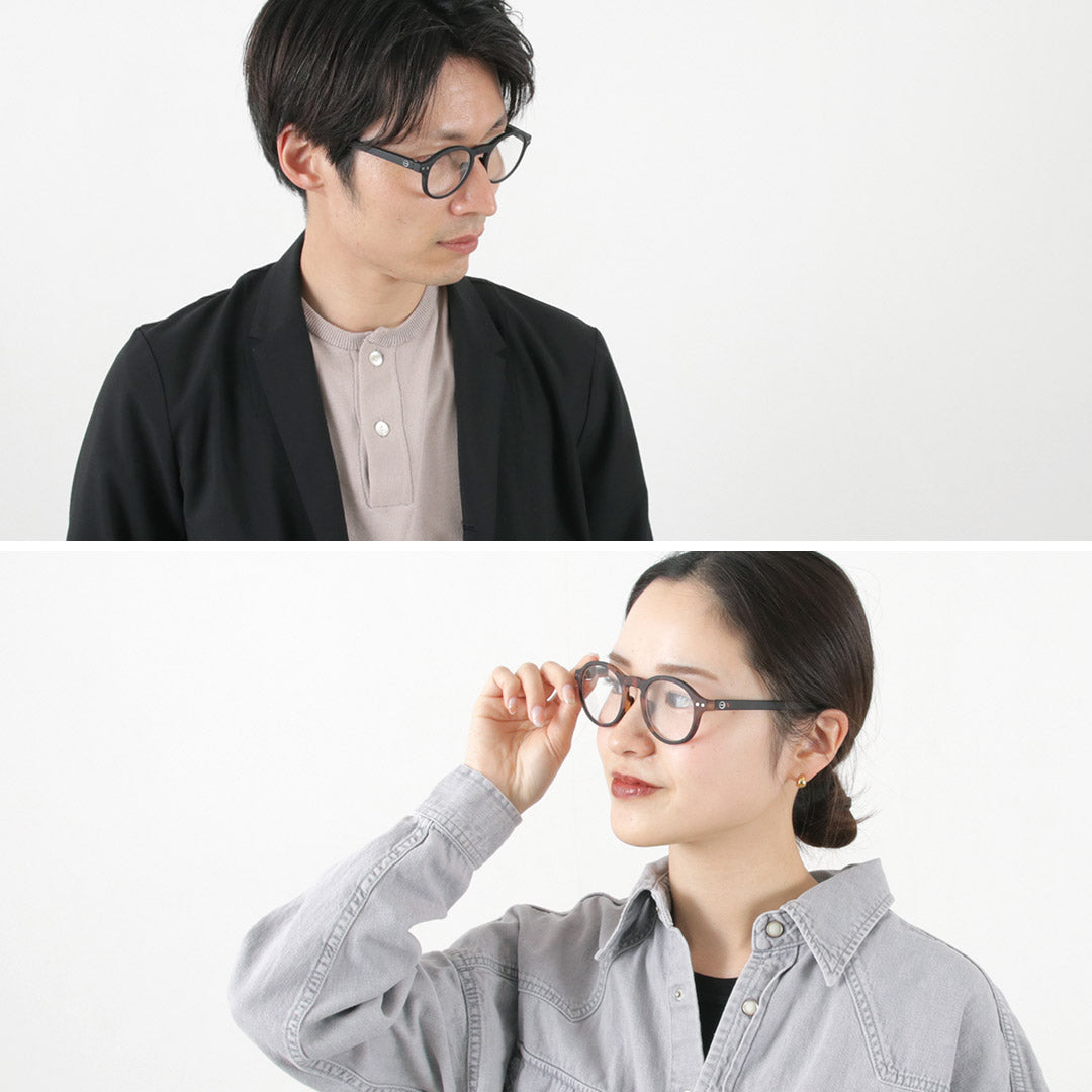 Izipizi /阅读眼镜#F