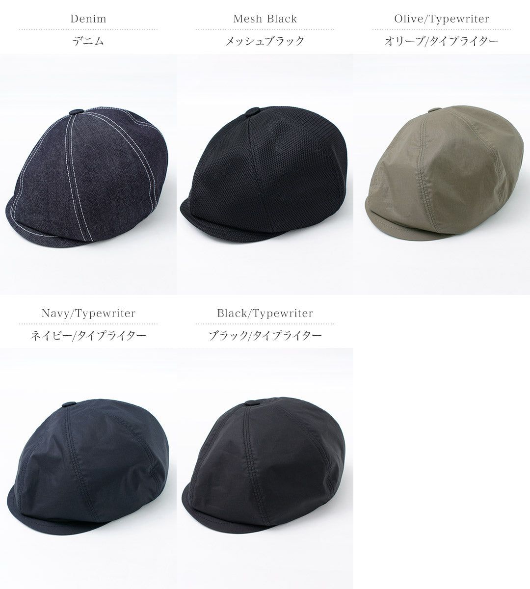 BLUE BOOKS CO. / 게토 보이