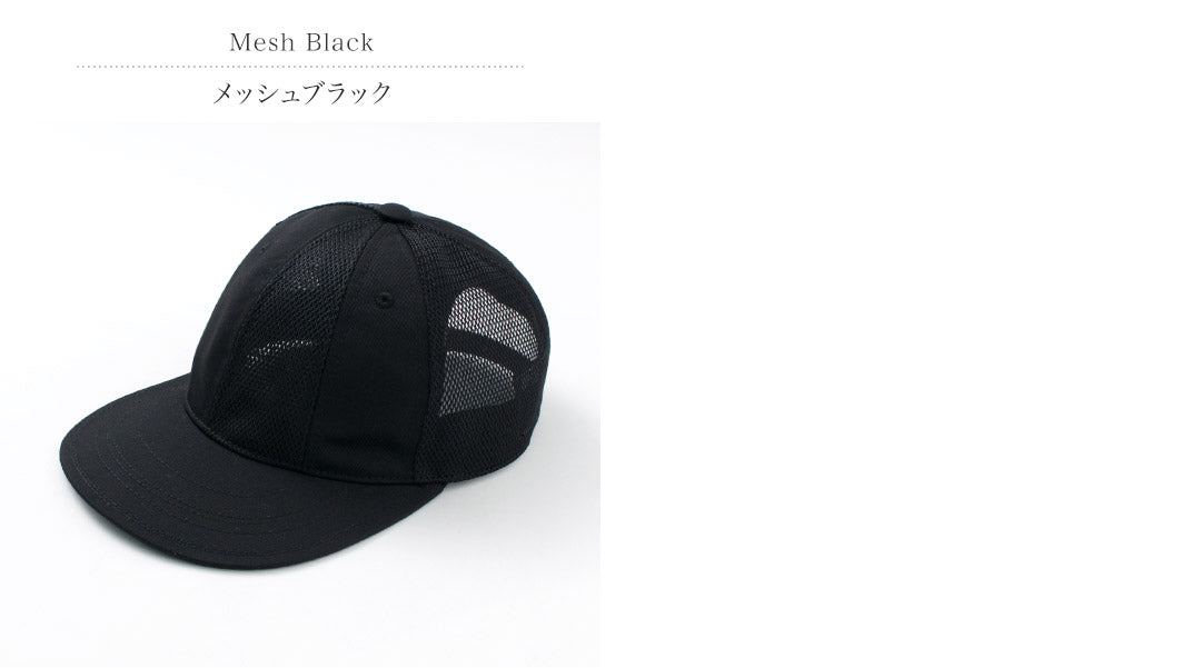 BLUE BOOKS CO. / CASQUETTE ALÉATOIRE