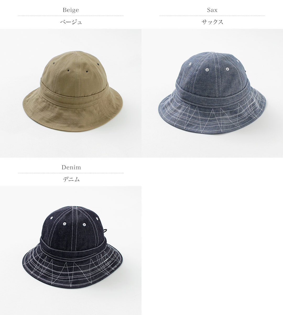 BLUE BOOKS CO. / 隨機軍帽