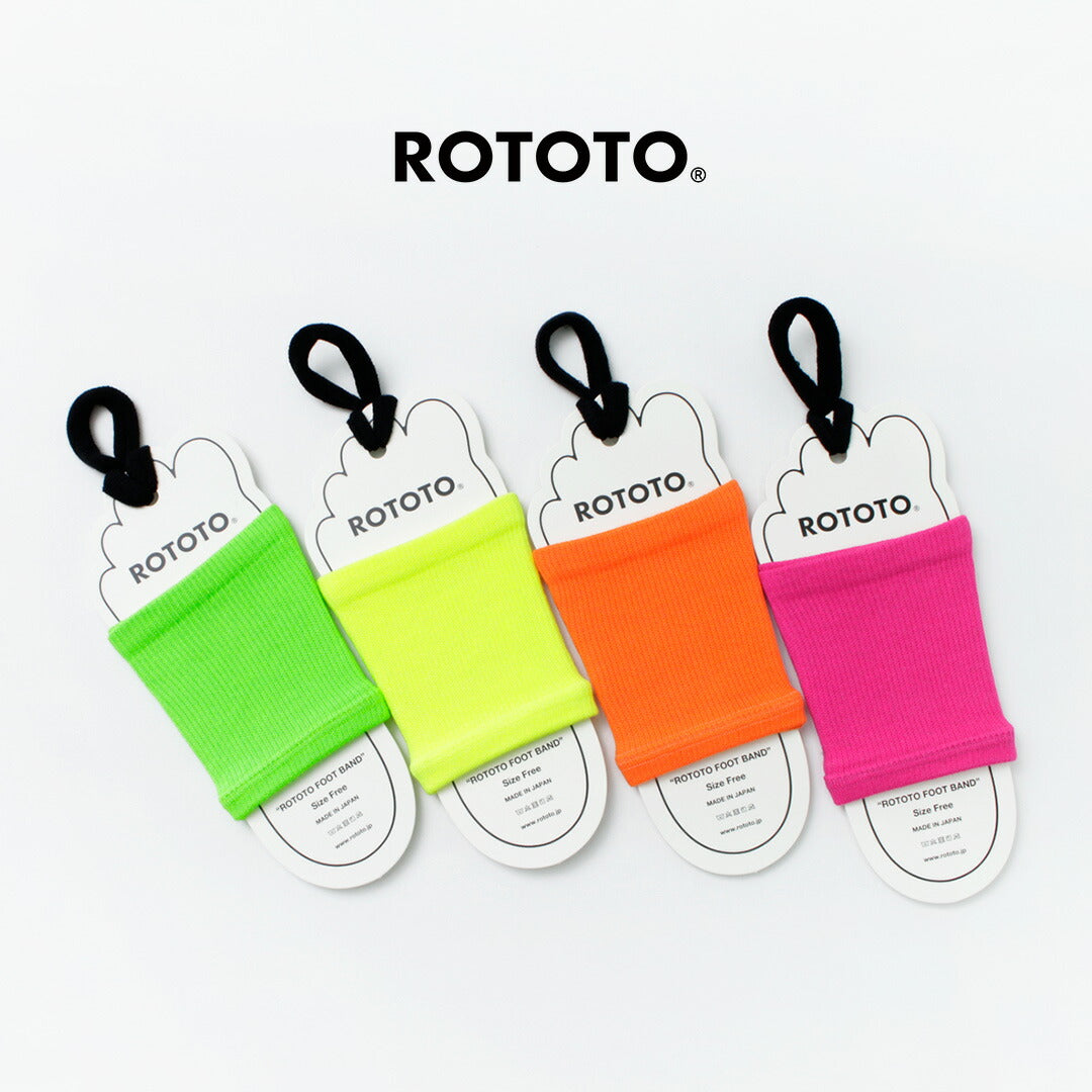 ROTOTO / R1414 霓虹腳帶