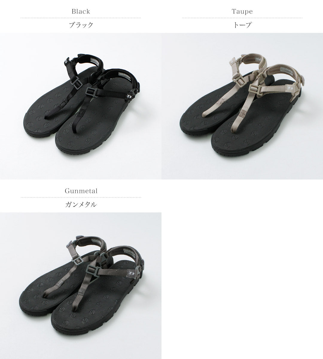 Shaka / Slackline涼鞋