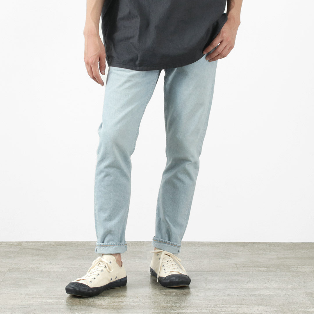 日本蓝色牛仔裤 / RJB6141 Prep 12oz 镶边牛仔裤