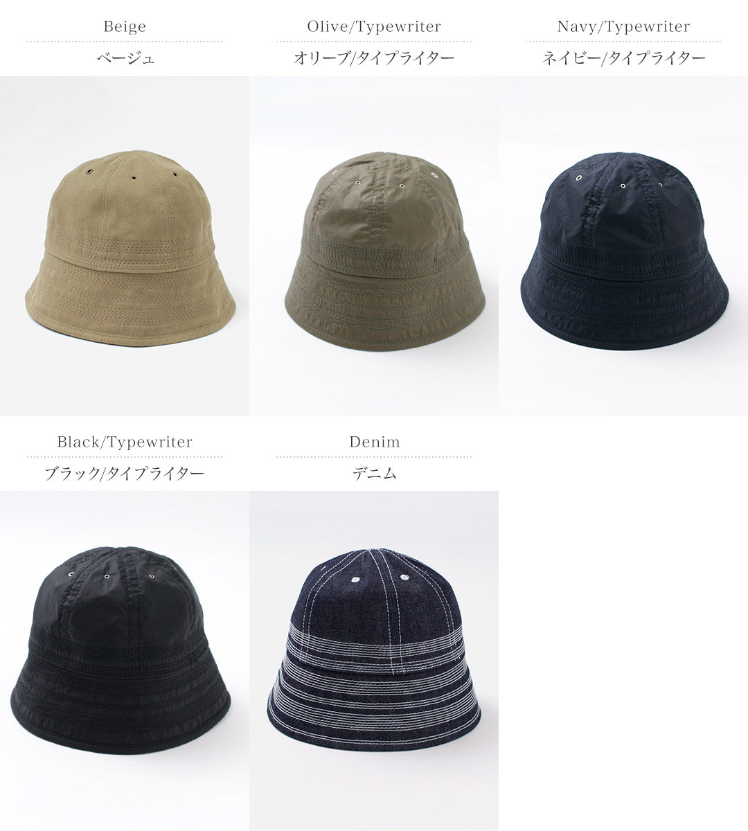 BLUE BOOKS CO. /隨機水手