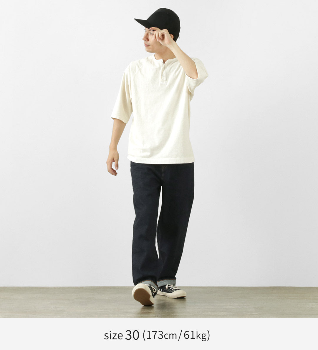 日本蓝色牛仔裤 / RJB6171 12oz 镶边宽锥形裤