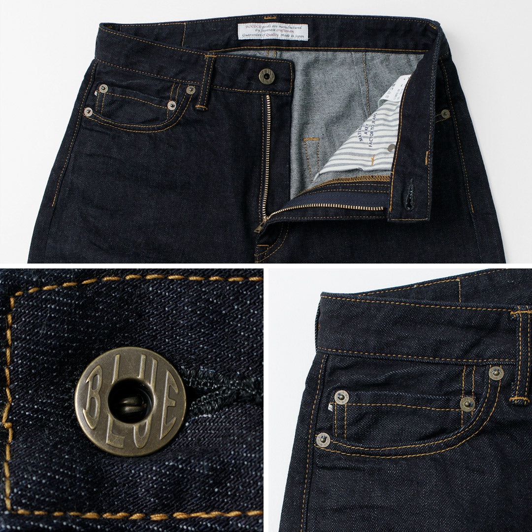 日本蓝色牛仔裤 / RJB6171 12oz 镶边宽锥形裤