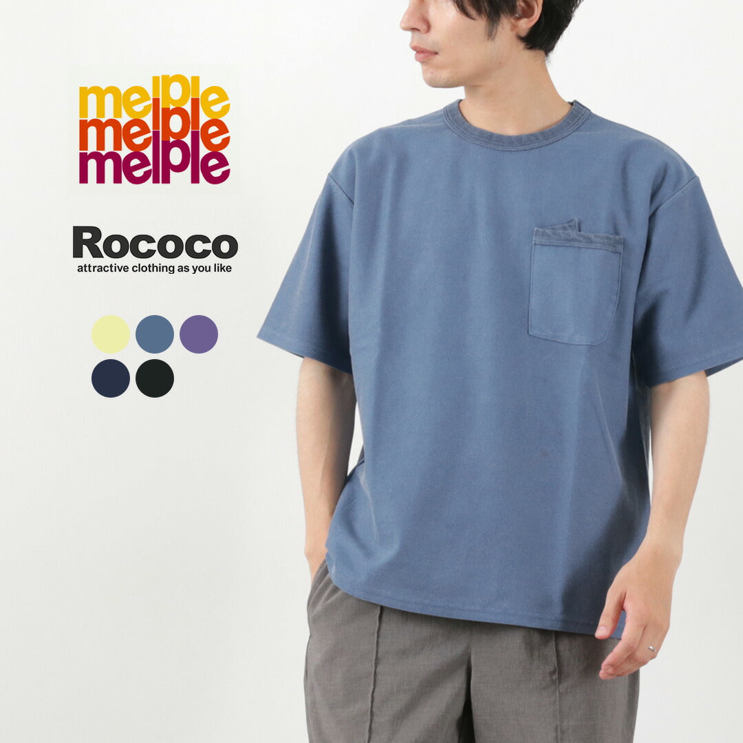 MELPLE / Honeycotech The USEFUL Pocket Short Sleeve T-shirt