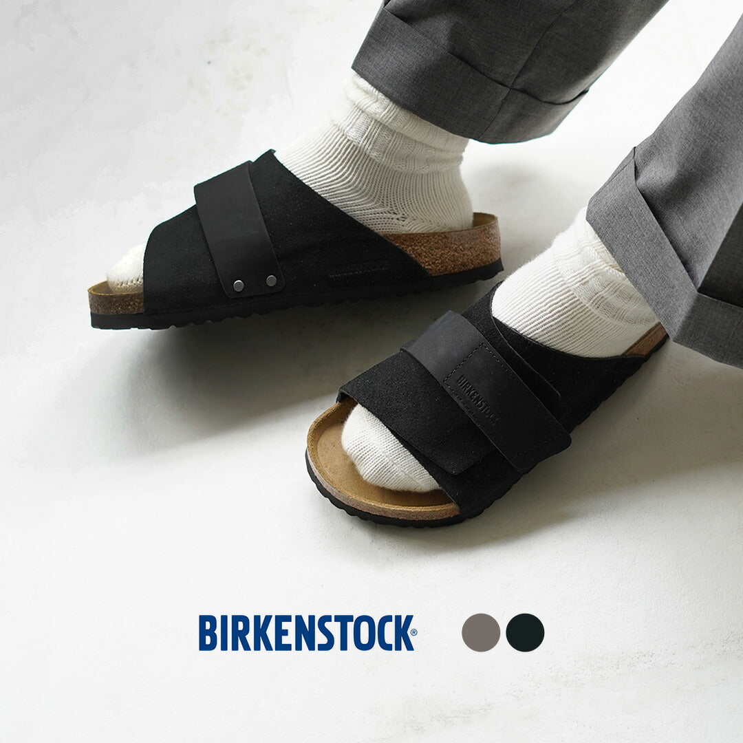 BIRKENSTOCK / Kyoto Sandales en cuir nubuck et daim
