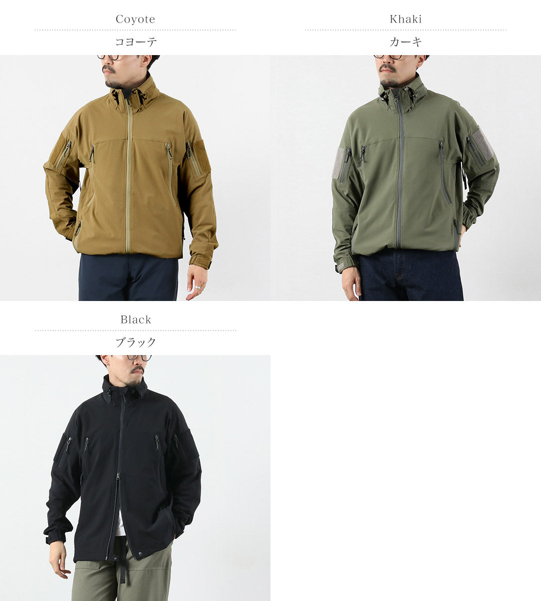 Veste TILAK / NOSHAQ MIG
