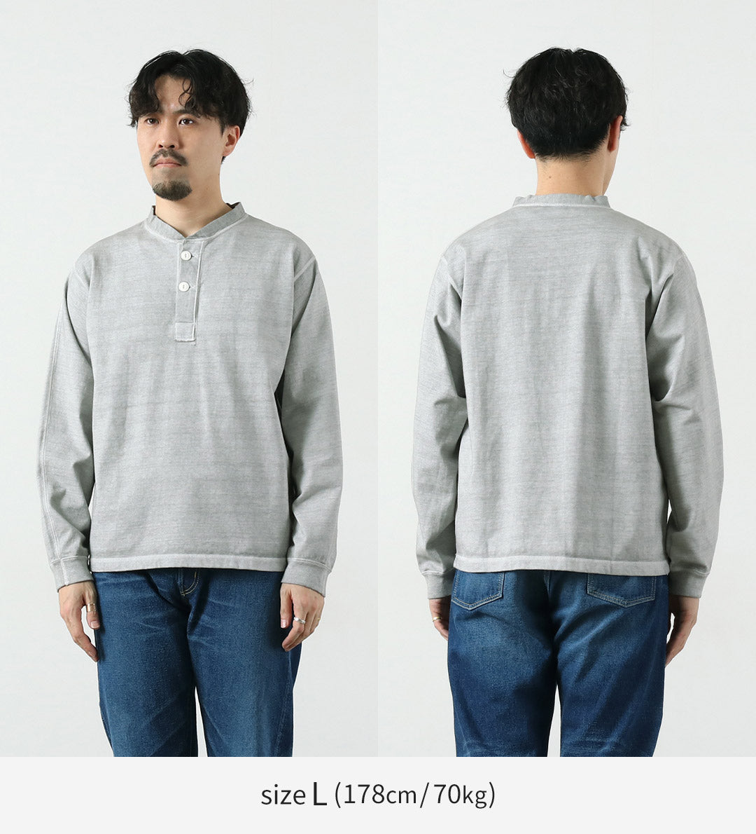 GOOD ON / 긴팔 헤비 헨리 티셔츠