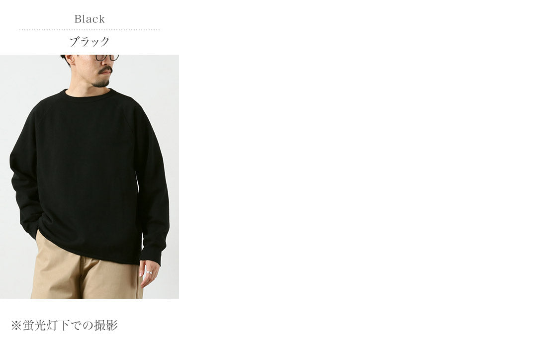 WALLA WALLA 运动 / 13 盎司圆领运动衫