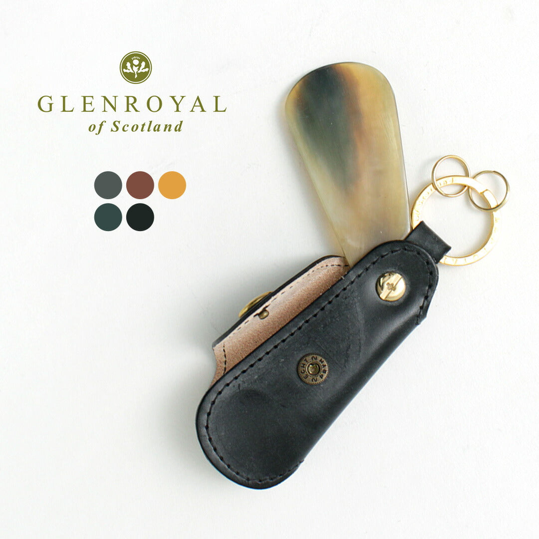 Glenroyal / Pocket Shoe Horn Shoehorn