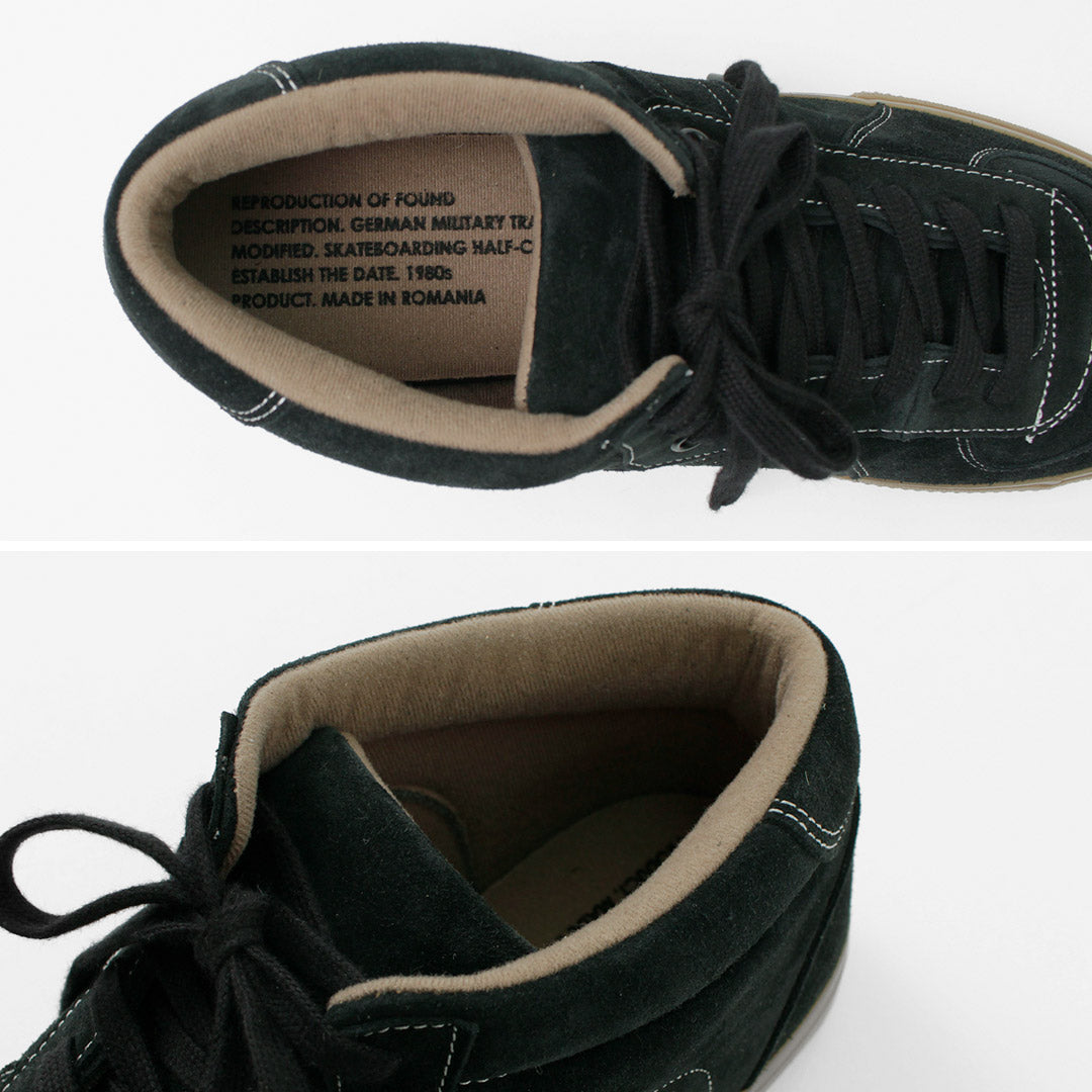 REPRODUCTION DE TROUVÉ / Baskets militaires allemandes en cuir rétractable à moitié coupé