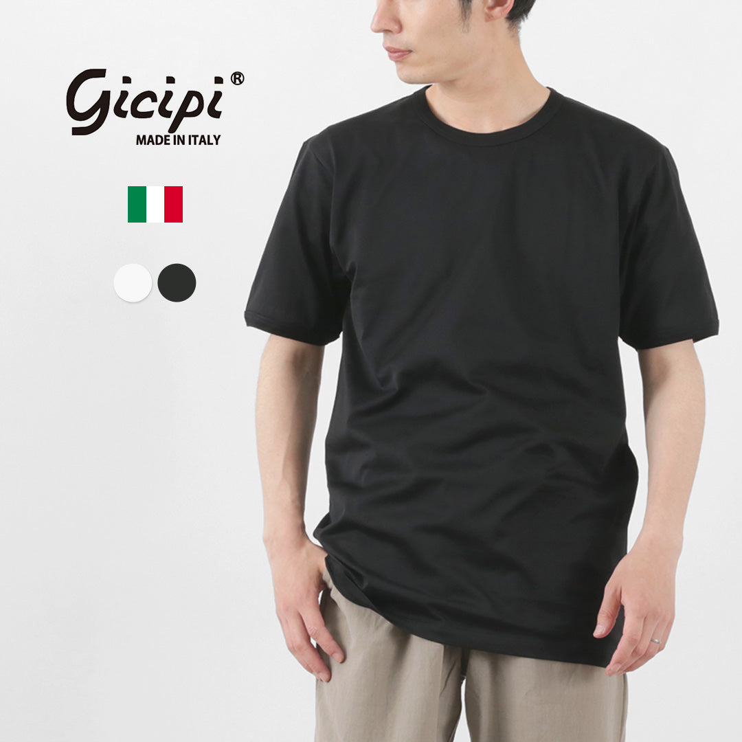Gicipi / Annone船员脖子基本T恤
