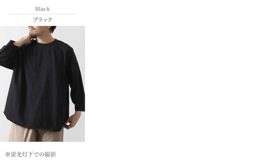 WALLA WALLA SPORT / 3/4 袖纯色棒球 T 恤
