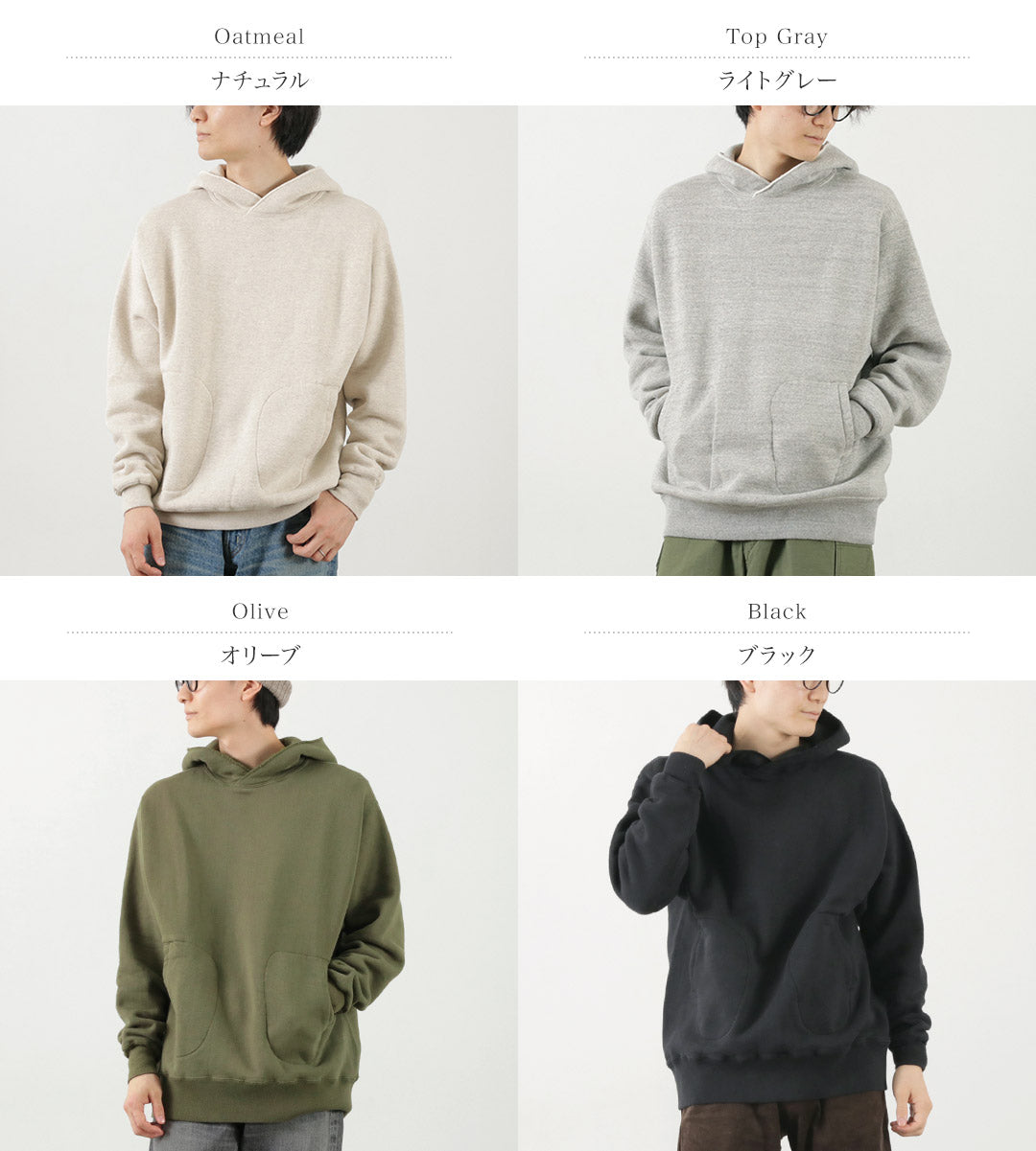 A.G.Spalding ＆ Bros / Sweat à capuche