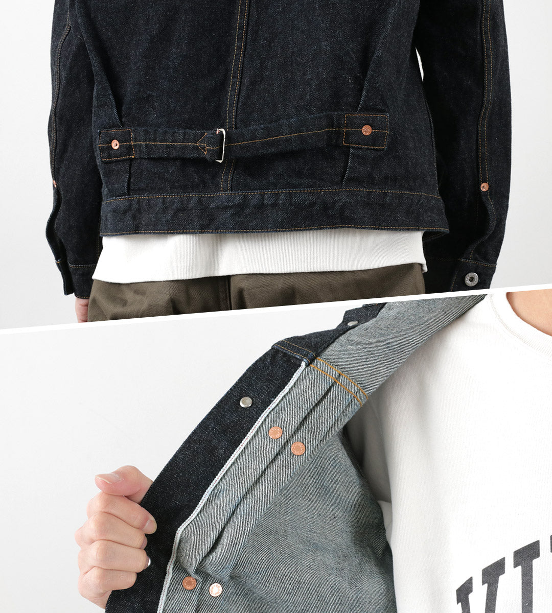 FOB 工厂 / F2432 镶边 14.75oz Garage 牛仔夹克