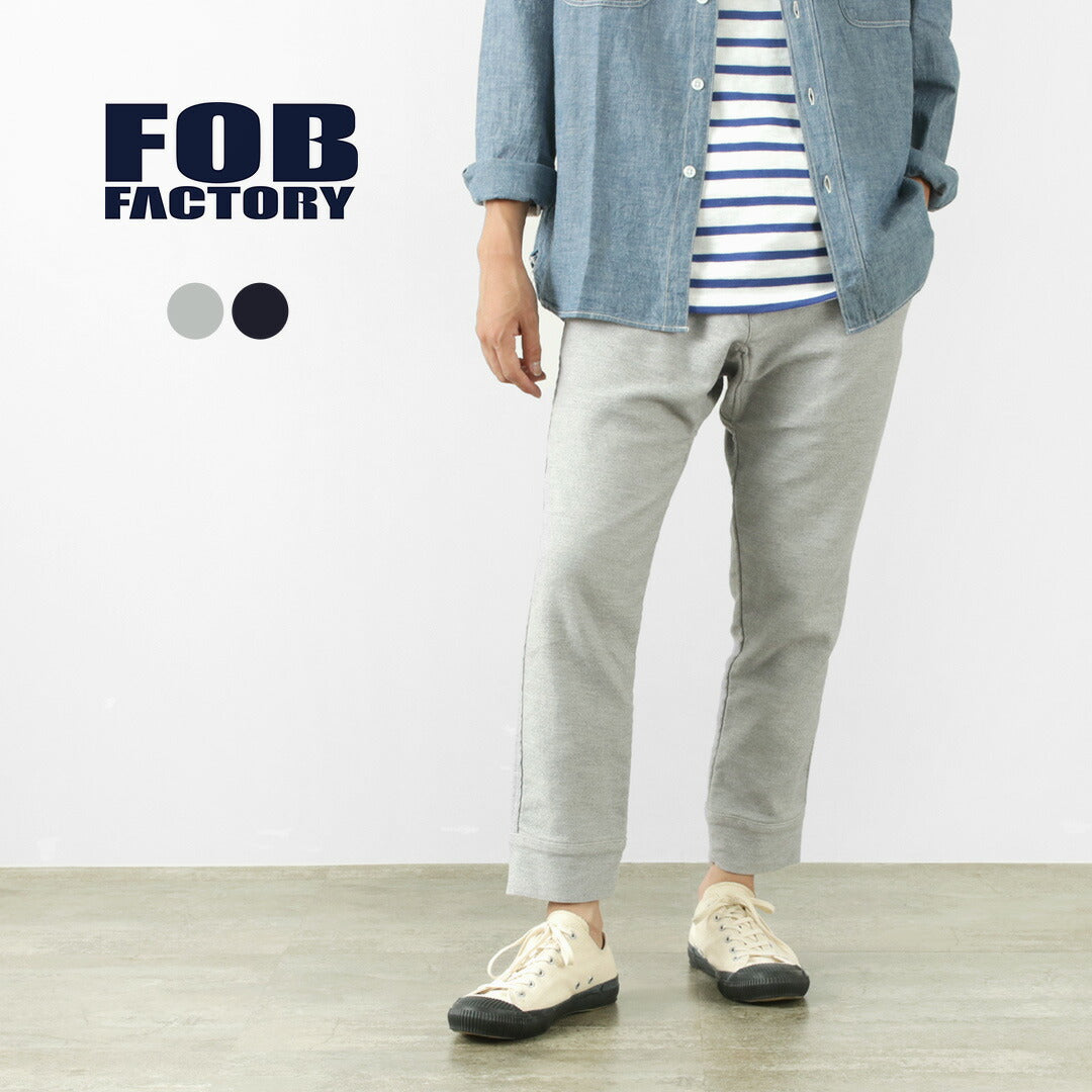 FOB FACTORY / Pantalon de survêtement décontracté F0520