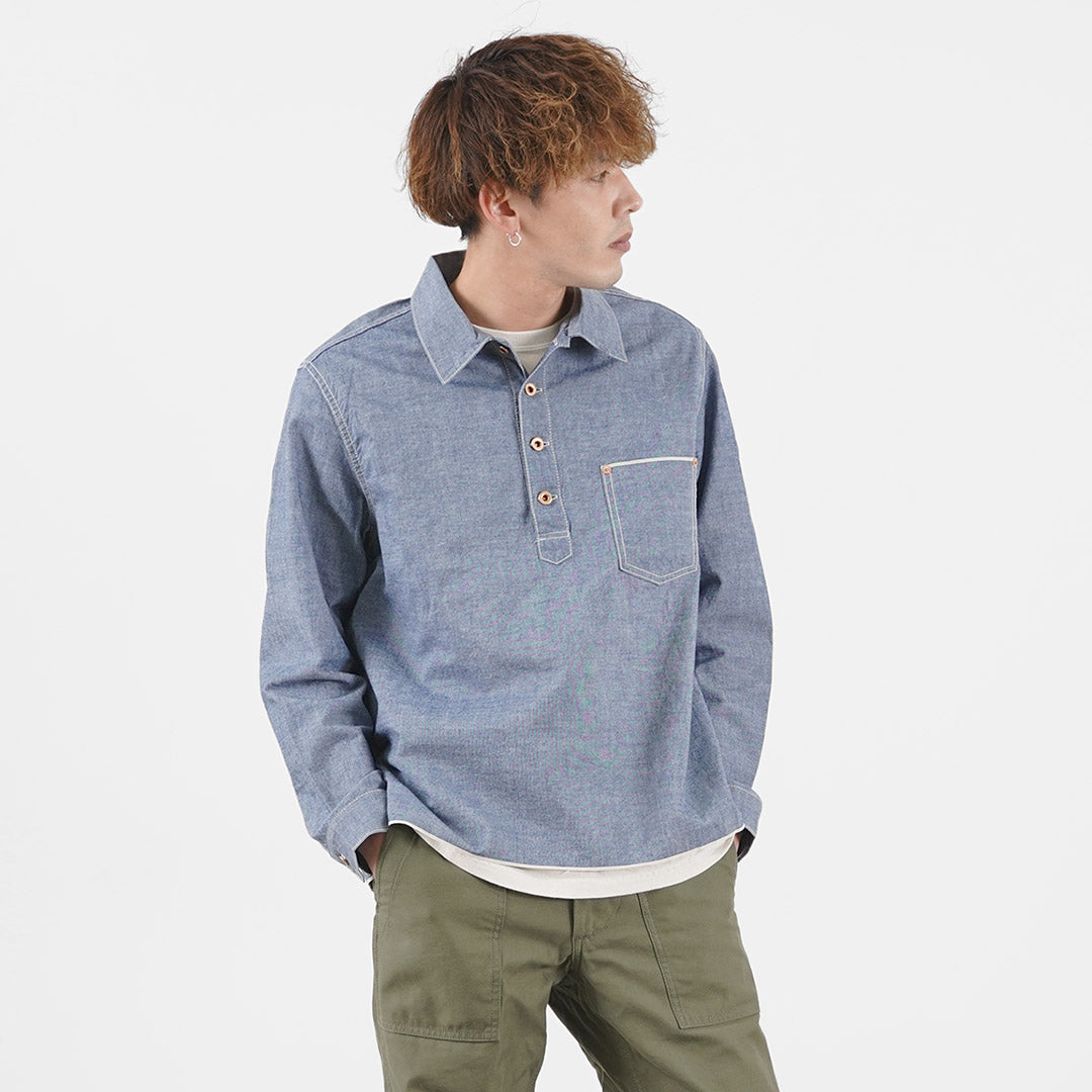 FOB FACTORY / F3487 Chambray Pullover Shirt