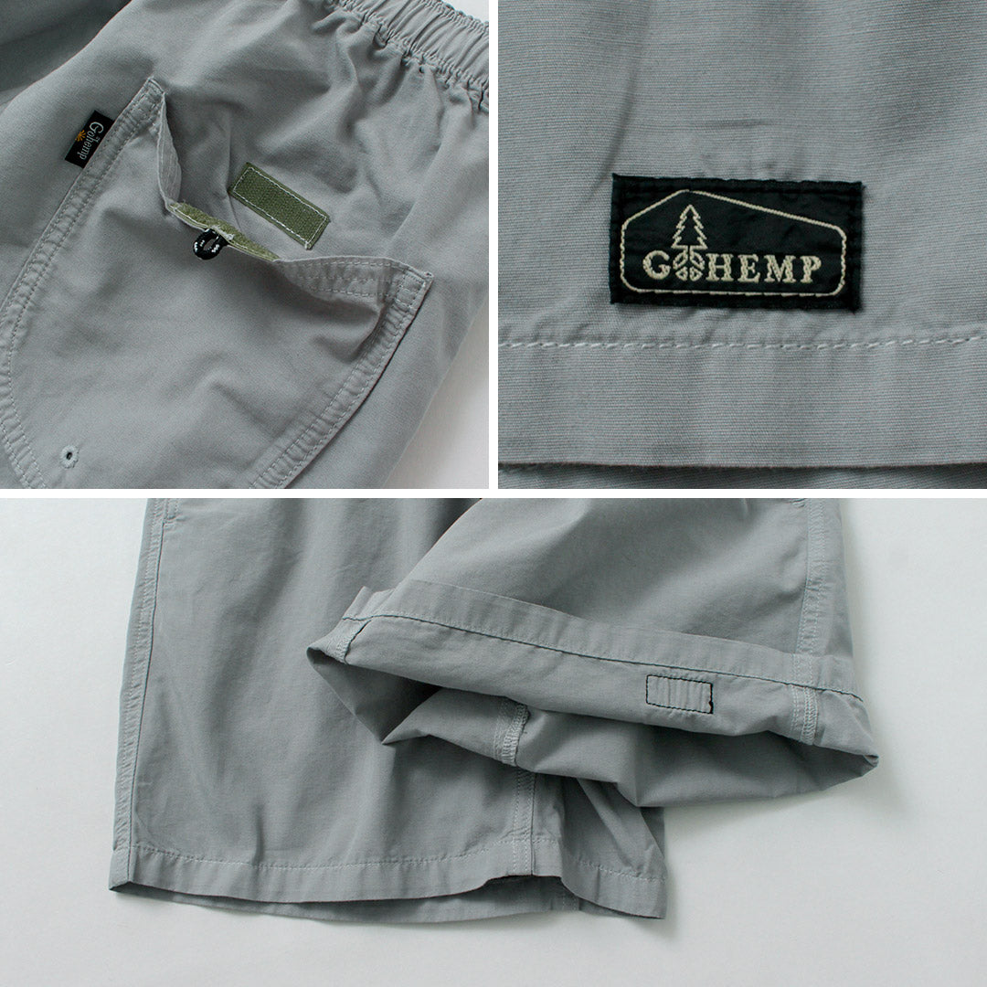GOHEMP / Hemp Jam Shorts Hemp Cotton Recycled Polyester Weather Cloth