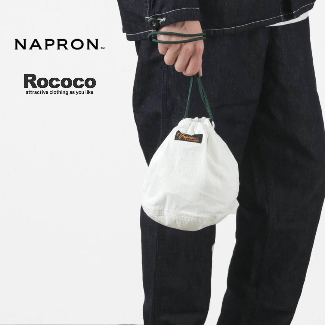 NAPRON / 8oz 白色牛仔布病人包小号 5L
