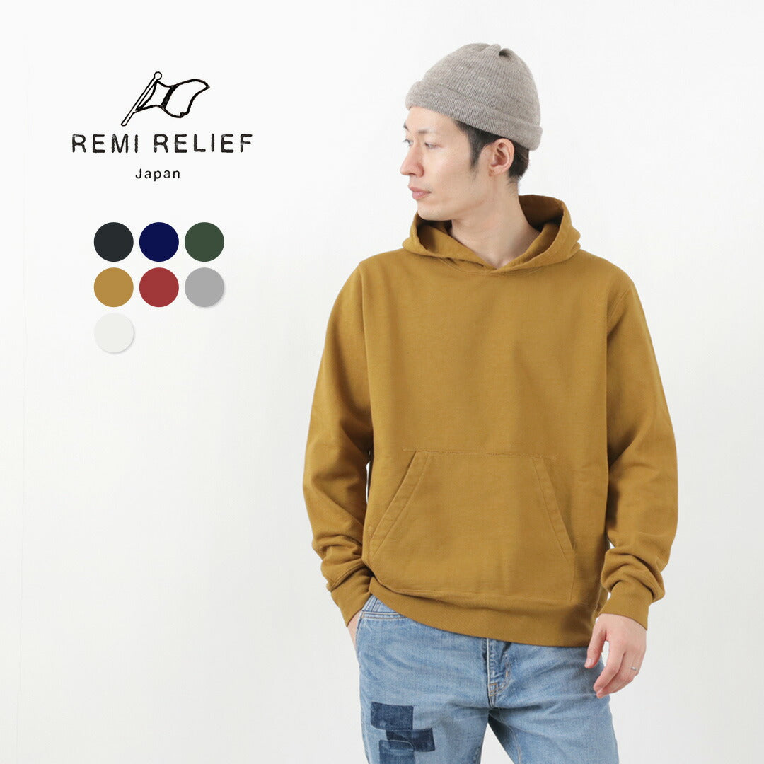 REMI RELIEF / 連帽運動衫