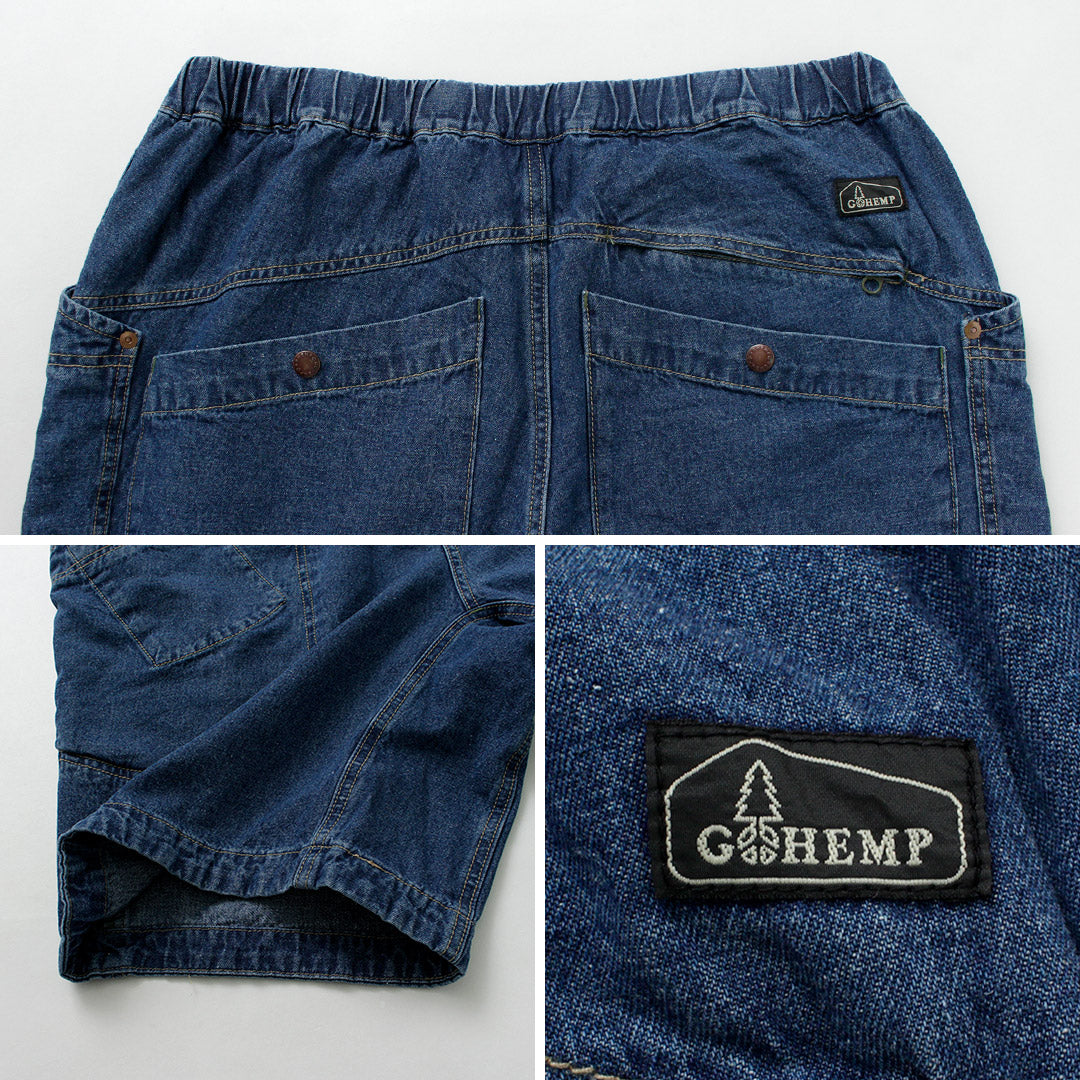 GOHEMP / Traveler Easy Shorts Used Wash