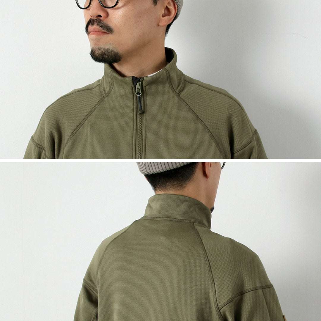 Veste TILAK / Jotun Mig