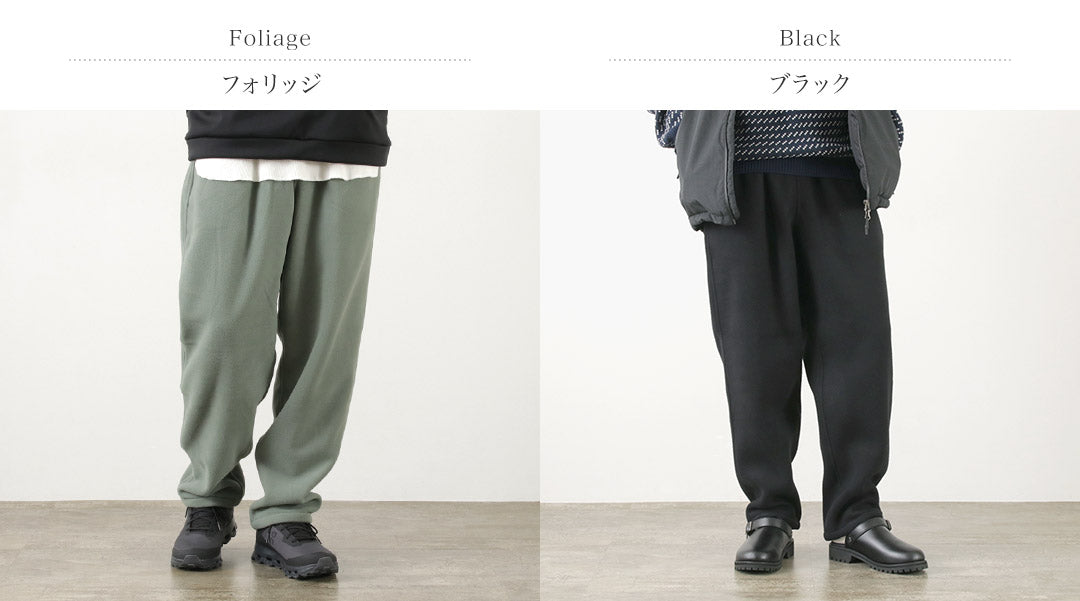 粗麻布服裝 /羊毛軌道褲