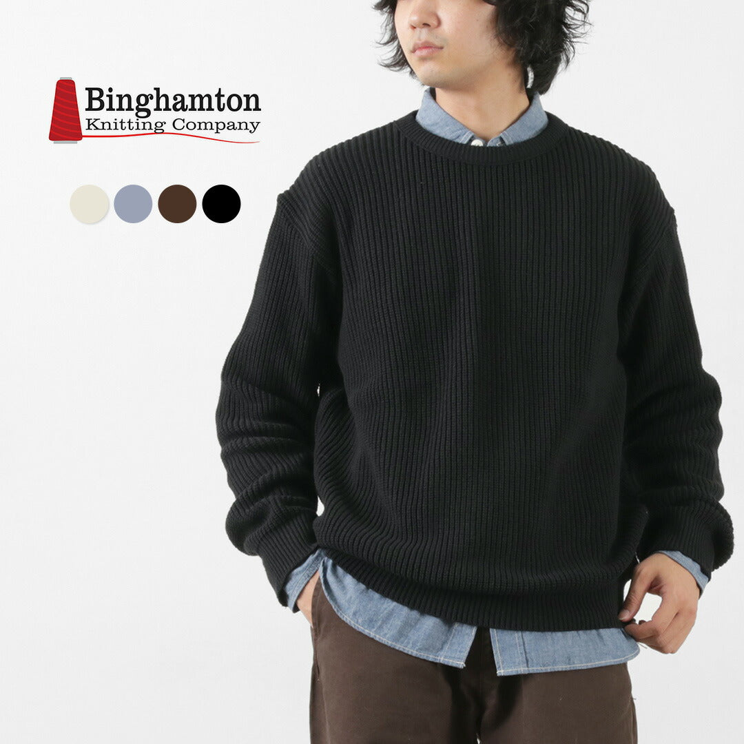 BINGHAMTON KNITTING COMPANY / Tejido Shaker Crew