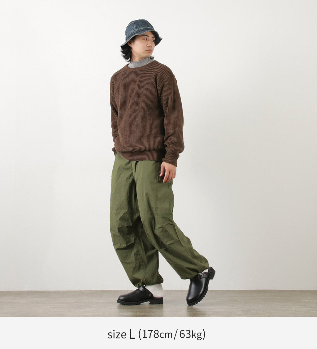 BINGHAMTON KNITTING COMPANY / Tejido Shaker Crew