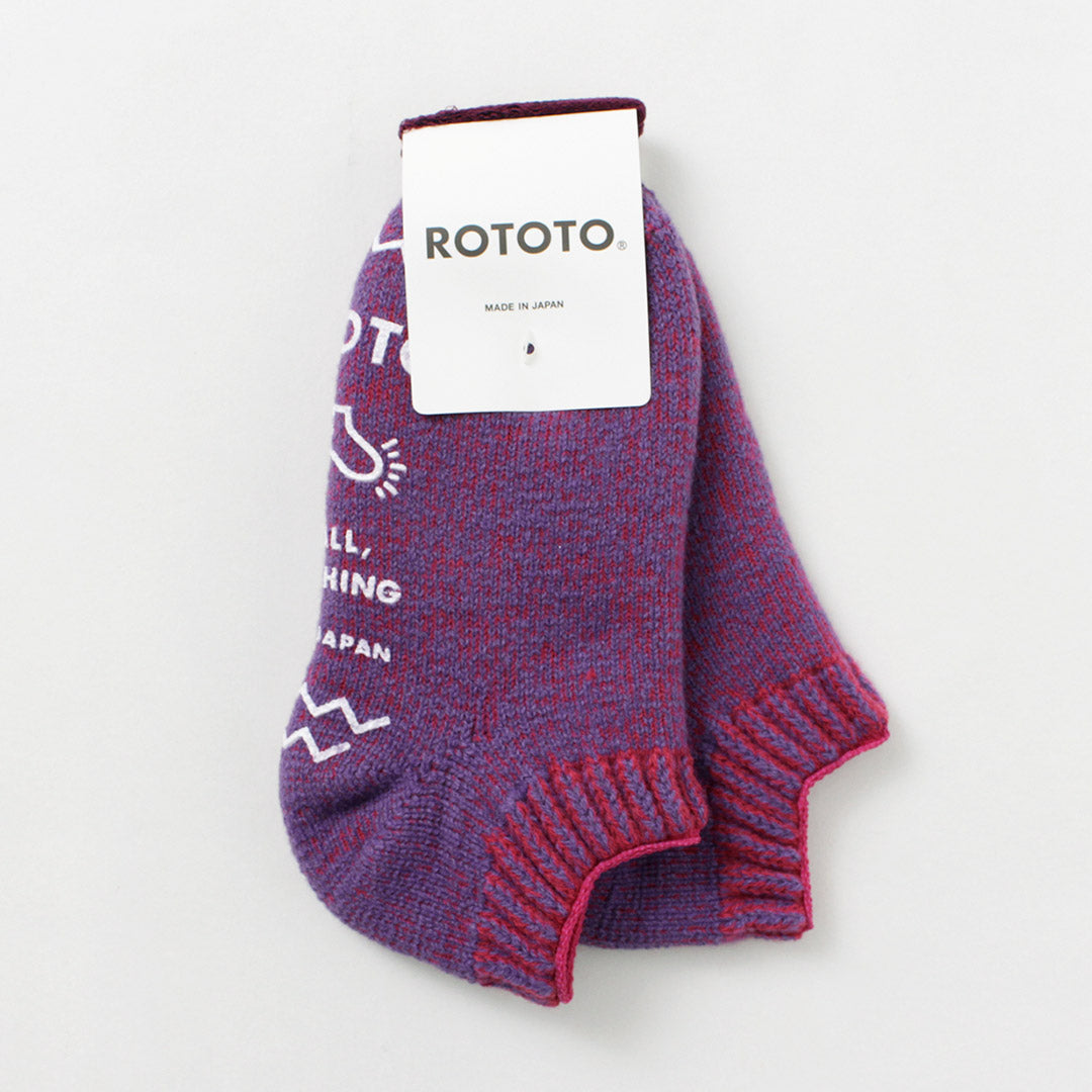 ROTOTO / 绒袜拖鞋