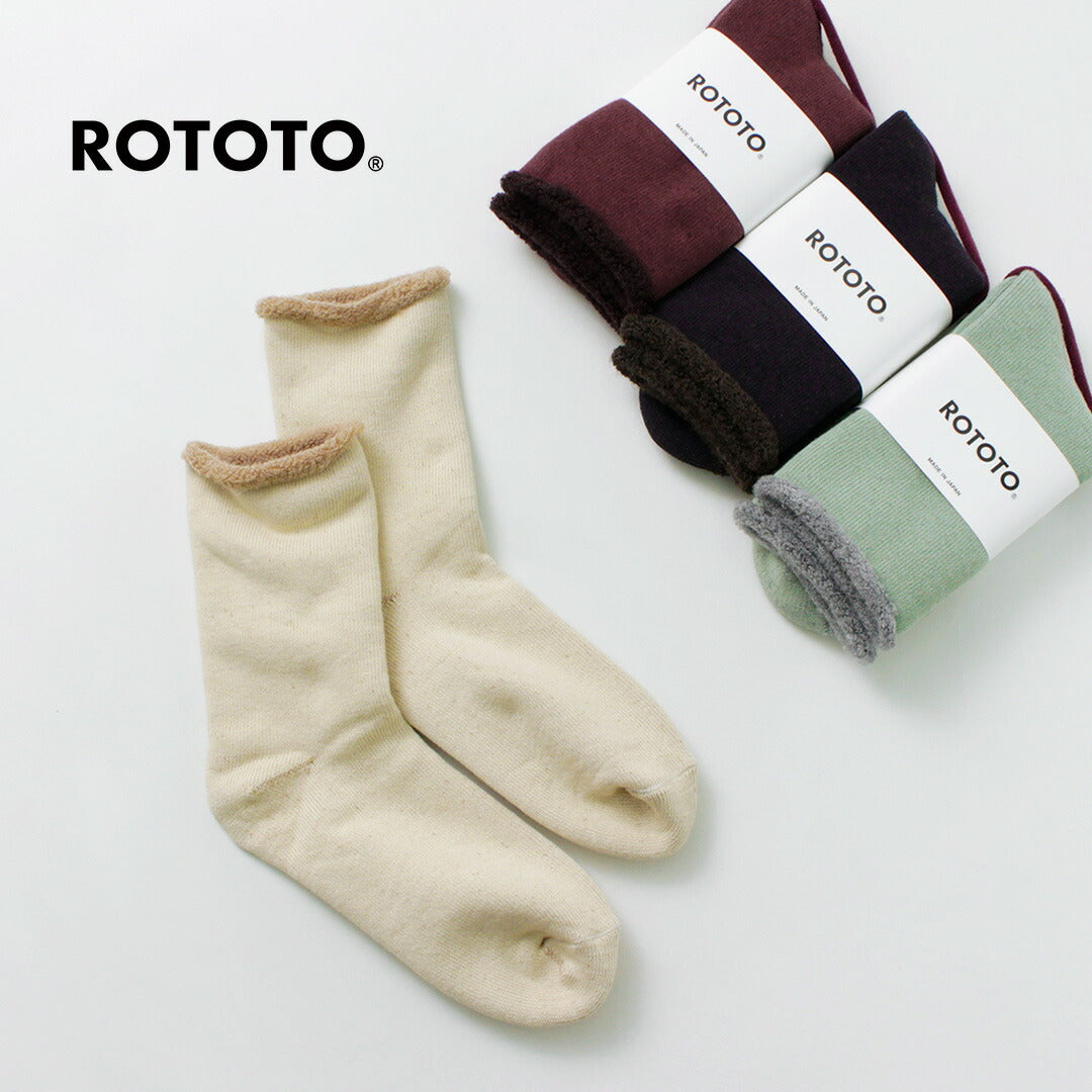 ROTOTO / Double Face Cozy Sleeping Socks Extra Fine Merino