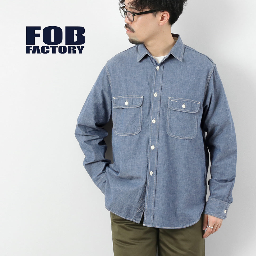 FOB FACTORY / F3494 Chambray Work Shirt