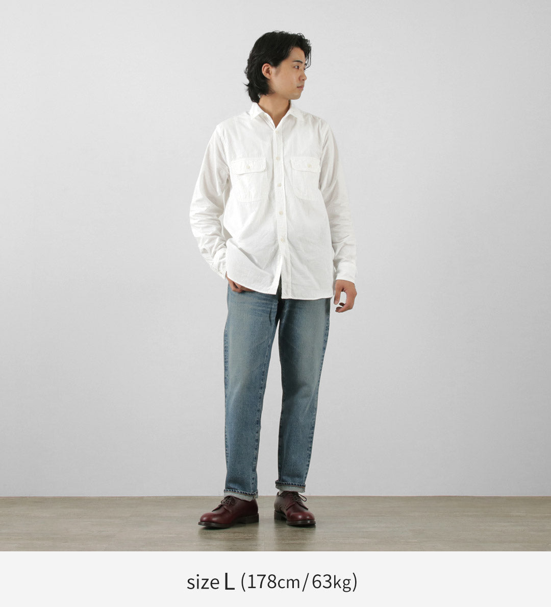 FOB FACTORY / F3496 Chemise de travail Ox