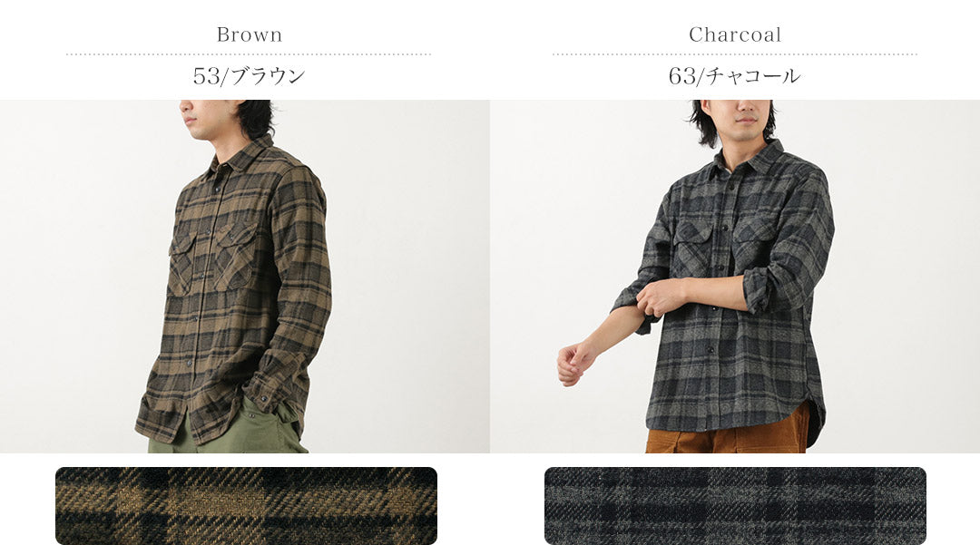 FOB FACTORY / F3497 Camisa de trabajo de franela a cuadros